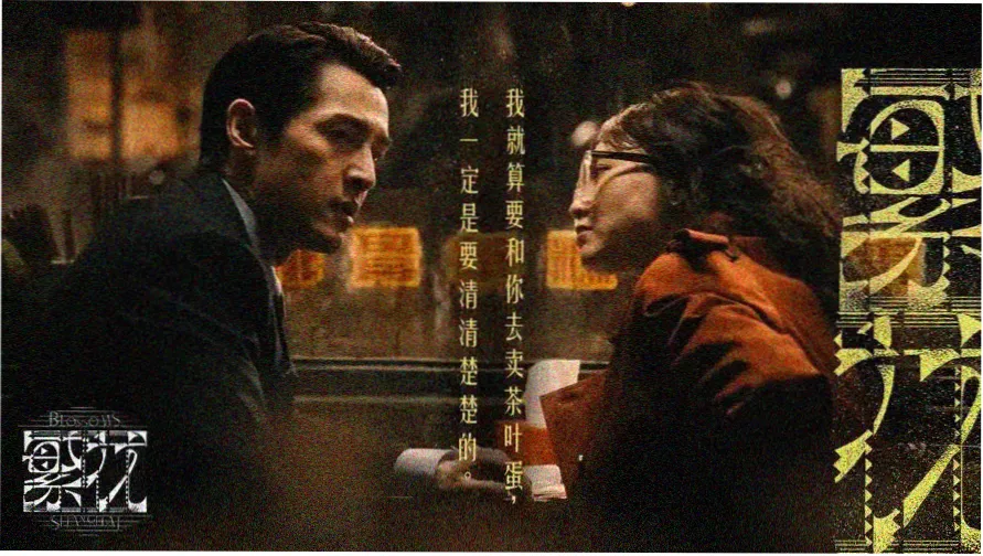 将夜小说免费阅读 轮播图